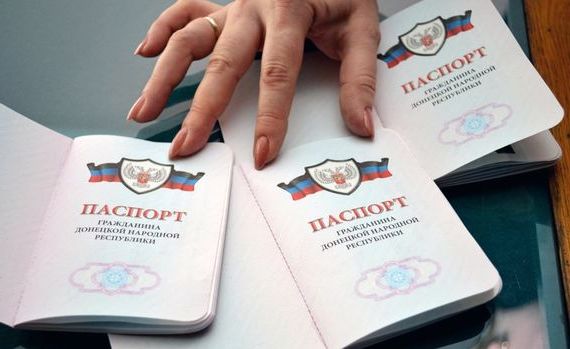 прописка в Давлеканово